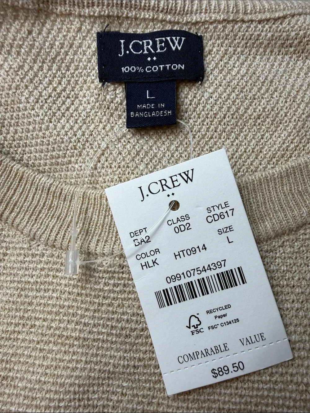 J.Crew Seed Stitch Cotton Crewneck Sweater Heathered Khaki Tan Light Large NWT
